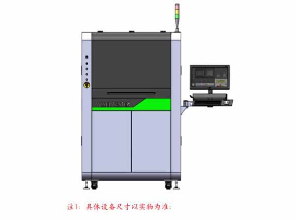 VCSEL CHIP测试设备